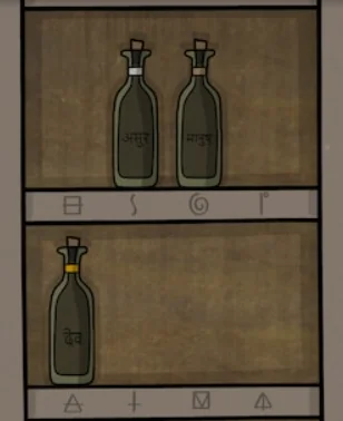 bottles