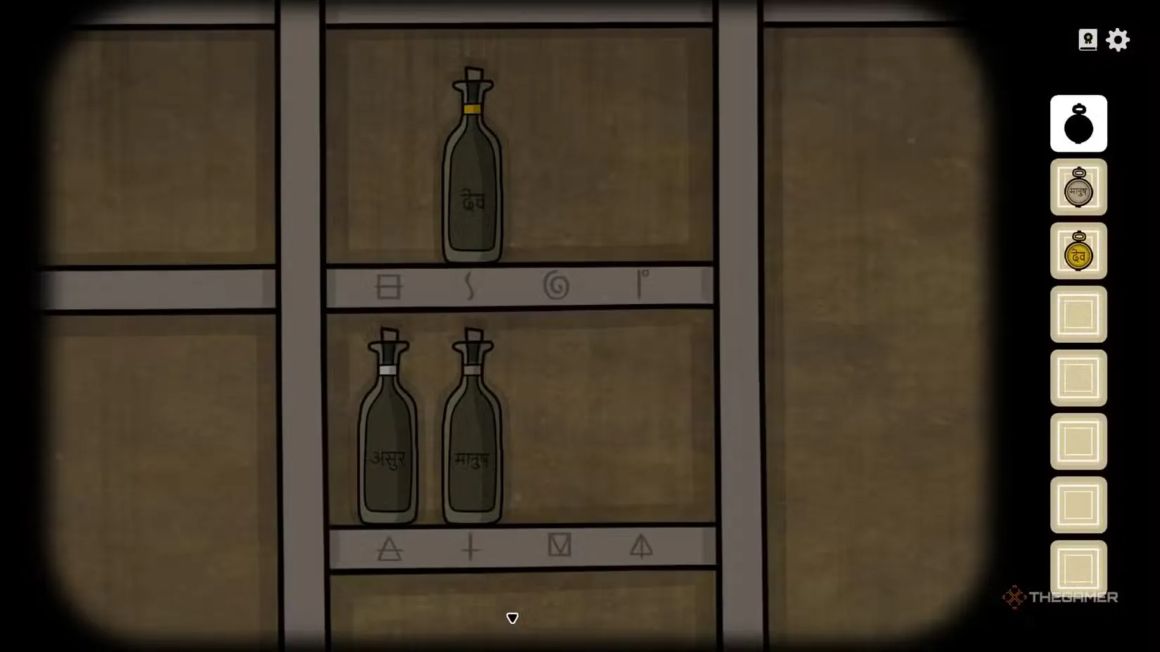 Cellar bottle puzzle solution in Servant of the Lake.